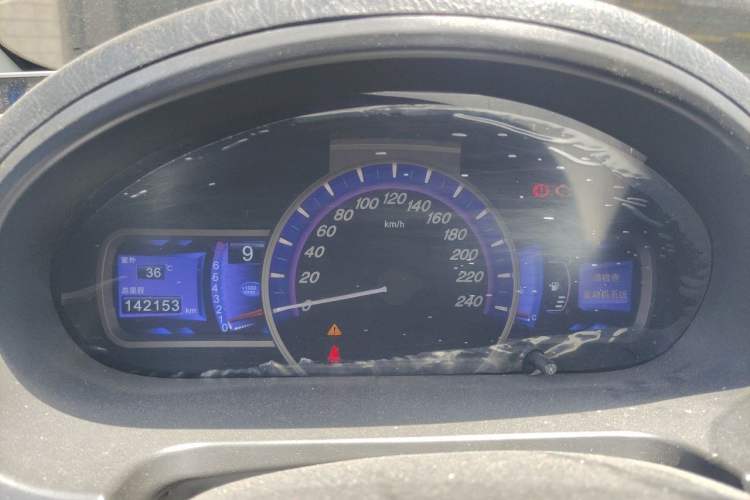 Used BYD S6 2014 1.5TI Manual Luxury 5-Seater Instrument Cluster