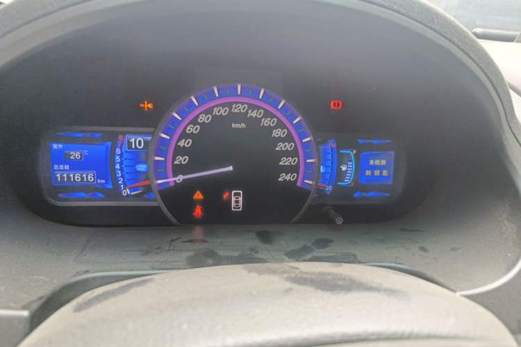 Used BYD S6 2014 1.5TI Manual Luxury 5-Seater Instrument Cluster