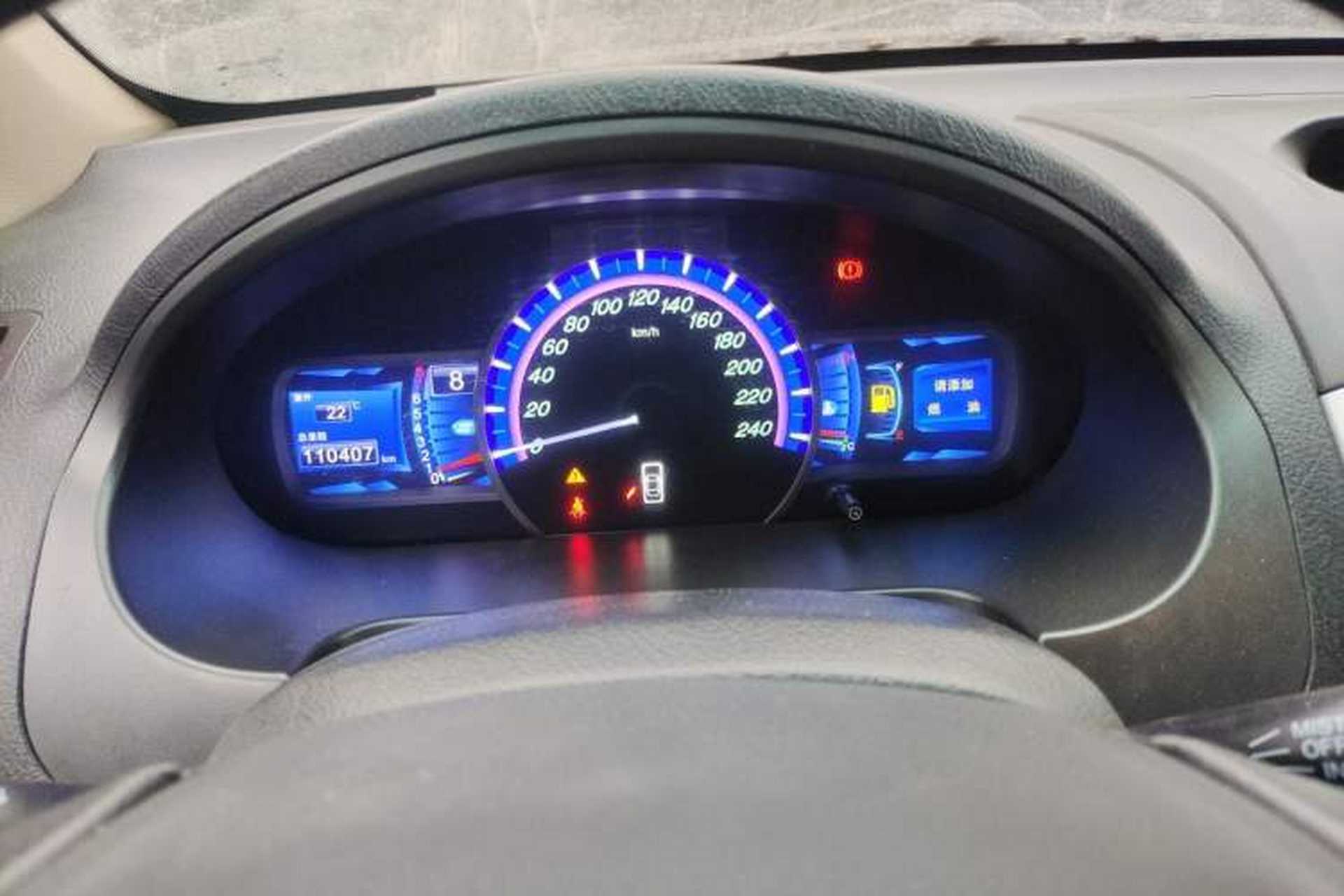 Used BYD S6 2014 1.5TI Manual Luxury 5-Seater Instrument Cluster