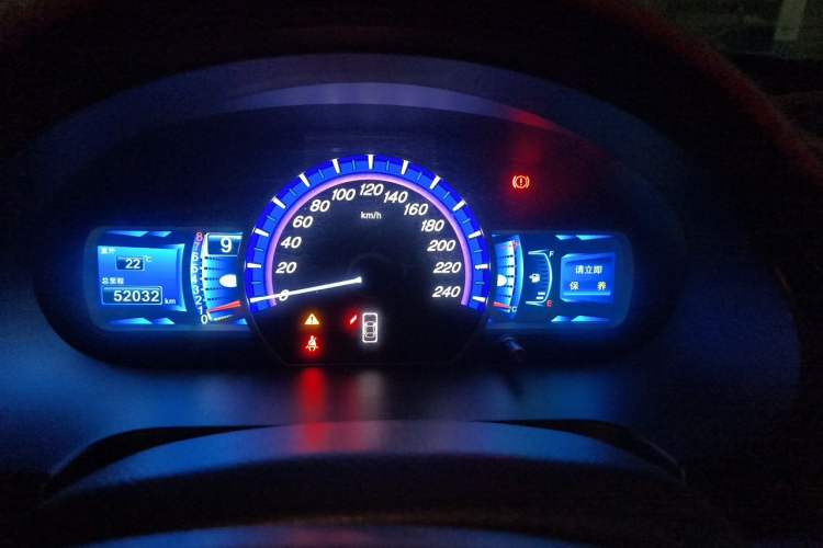 Used BYD S6 2014 2.0L Manual Luxury 5-Seater Instrument Cluster