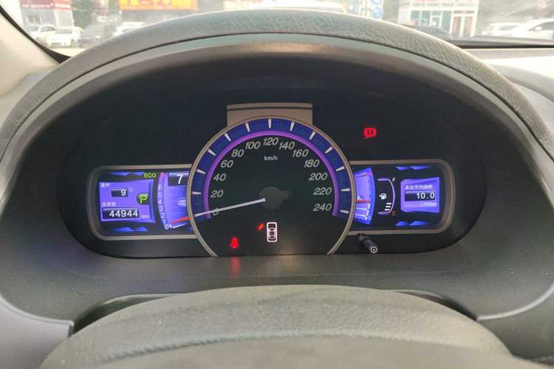 Used BYD S6 2014 2.4L Automatic Prestige 5-Seater Instrument Cluster