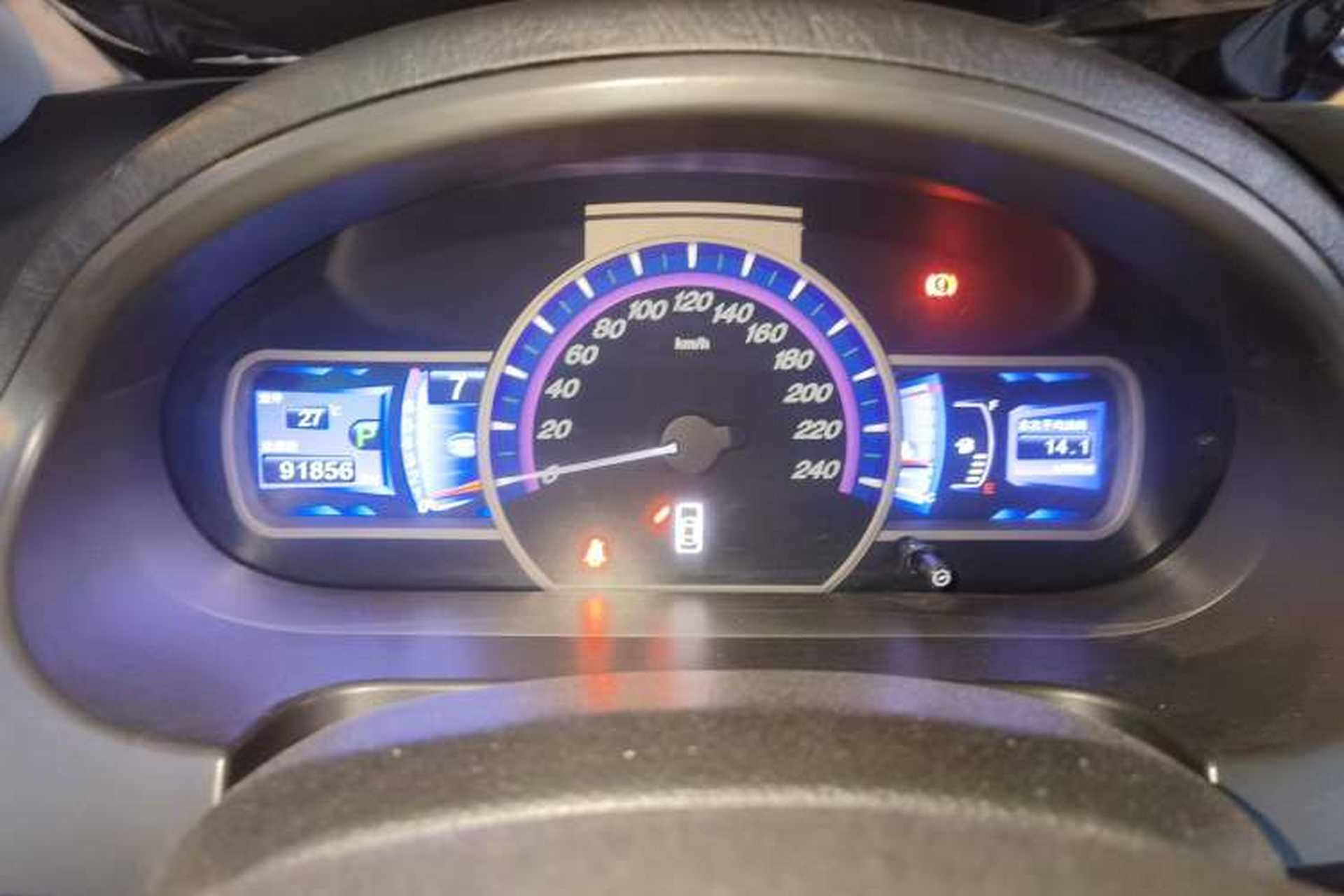 Used BYD S6 2014 2.4L Automatic Prestige 5-Seater Instrument Cluster