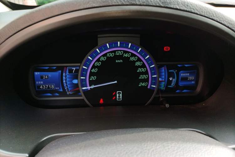 Used BYD S6 2014 2.0L Manual Luxury 5-Seater Instrument Cluster