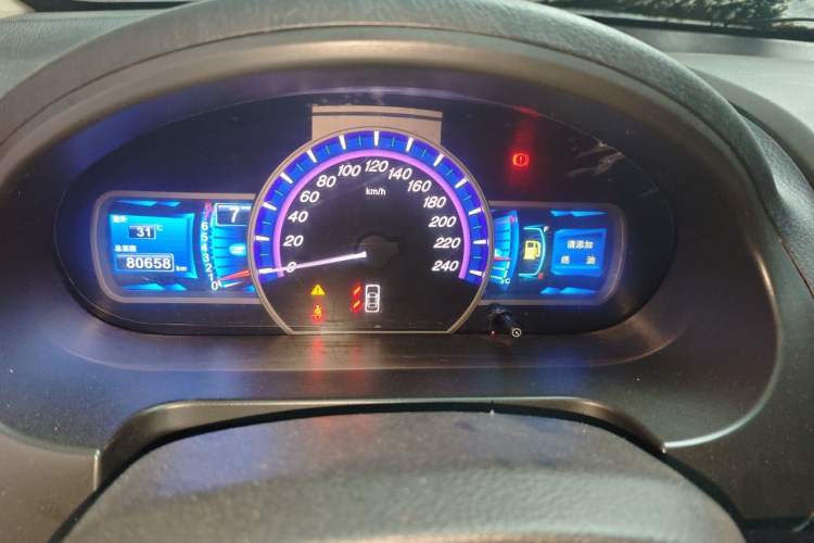 Used BYD S6 2014 2.0L Manual Luxury 5-Seater Instrument Cluster