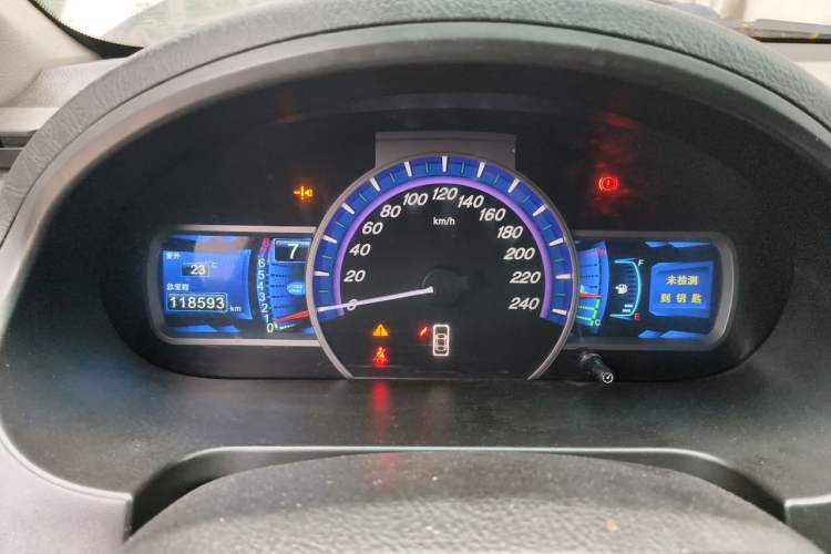 Used BYD S6 2014 2.0L Manual Luxury 5-Seater Instrument Cluster