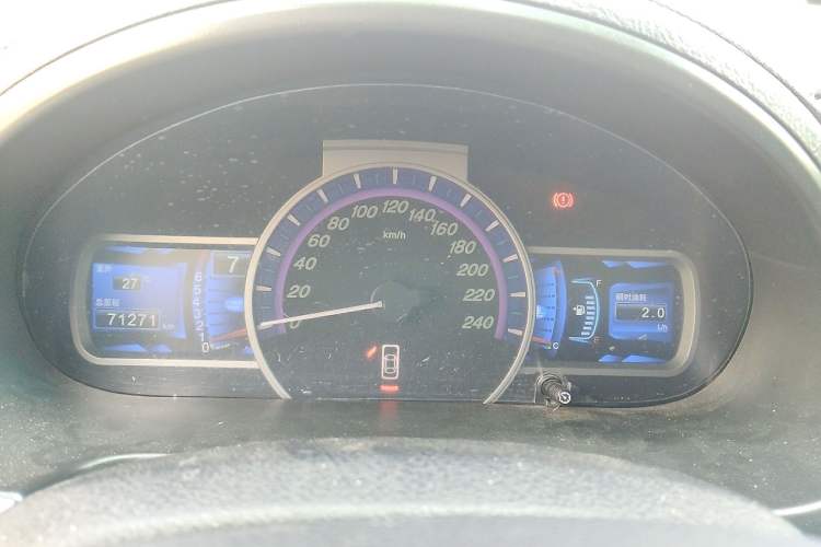 Used BYD S6 2014 2.0L Manual Luxury 5-Seater Instrument Cluster