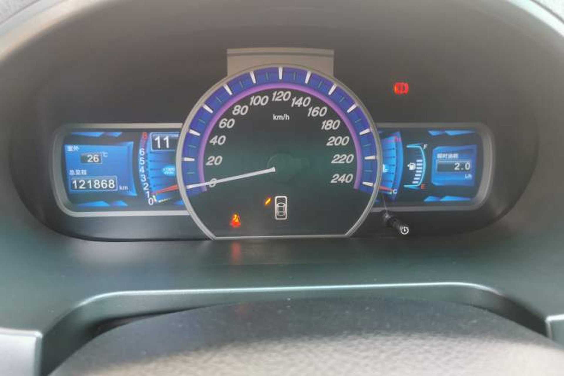 Used BYD S6 2014 2.0L Manual Luxury 5-Seater Instrument Cluster