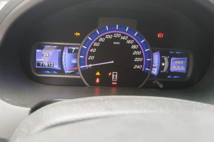 Used BYD S6 2014 2.0L Manual Luxury 5-Seater Instrument Cluster