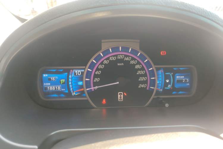 Used BYD S6 2014 2.4L Automatic Prestige 5-Seater Instrument Cluster