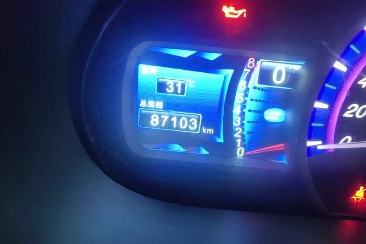 Used BYD S6 2014 2.0L Manual Luxury 5-Seater Odometer Close Up