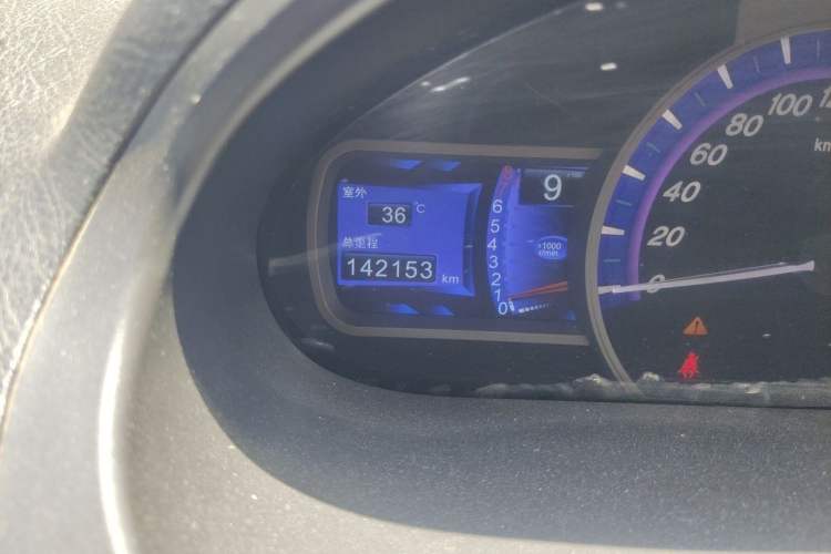Used BYD S6 2014 1.5TI Manual Luxury 5-Seater Odometer Close Up