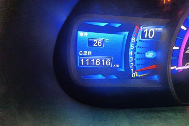 Used BYD S6 2014 1.5TI Manual Luxury 5-Seater Odometer Close Up