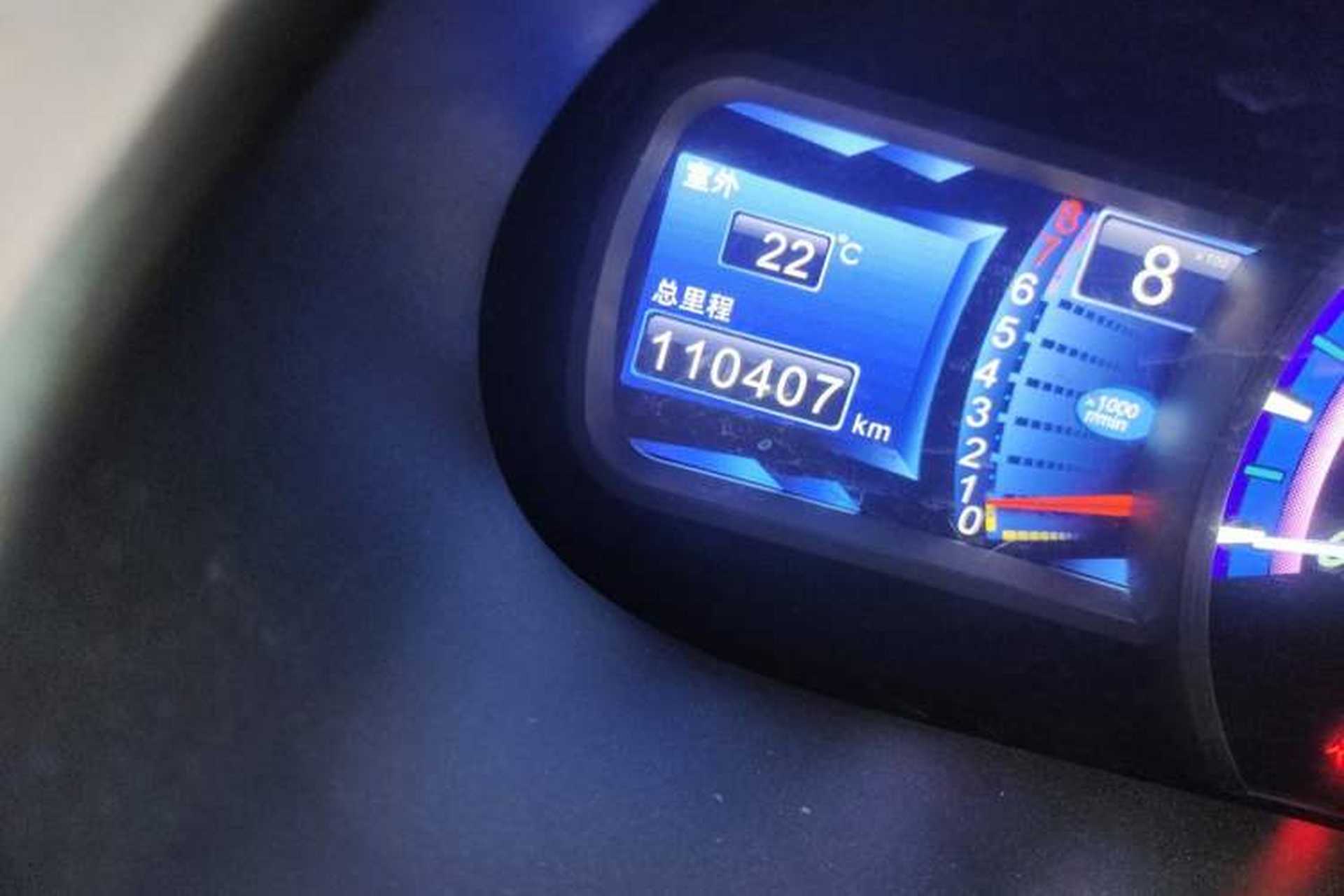 Used BYD S6 2014 1.5TI Manual Luxury 5-Seater Odometer Close Up