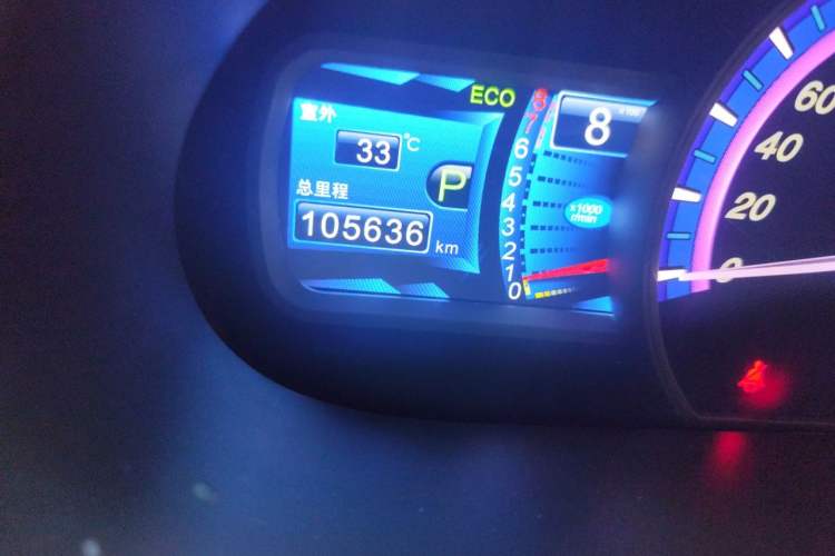 Used BYD S6 2014 2.4L Automatic Prestige 5-Seater Odometer Close Up