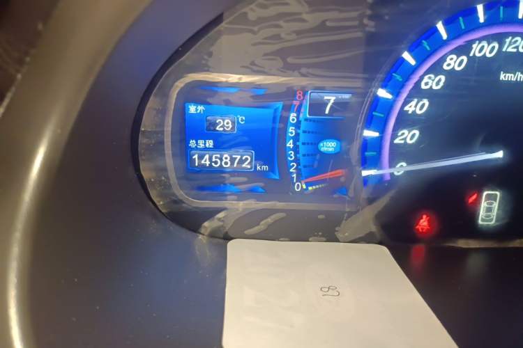 Used BYD S6 2014 2.0L Manual Luxury 7-Seater Odometer Close Up