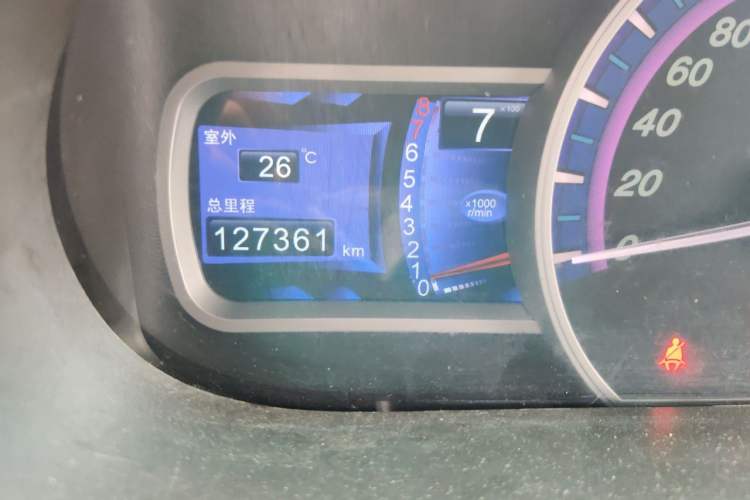 Used BYD S6 2014 1.5TI Manual Luxury 5-Seater Odometer Close Up