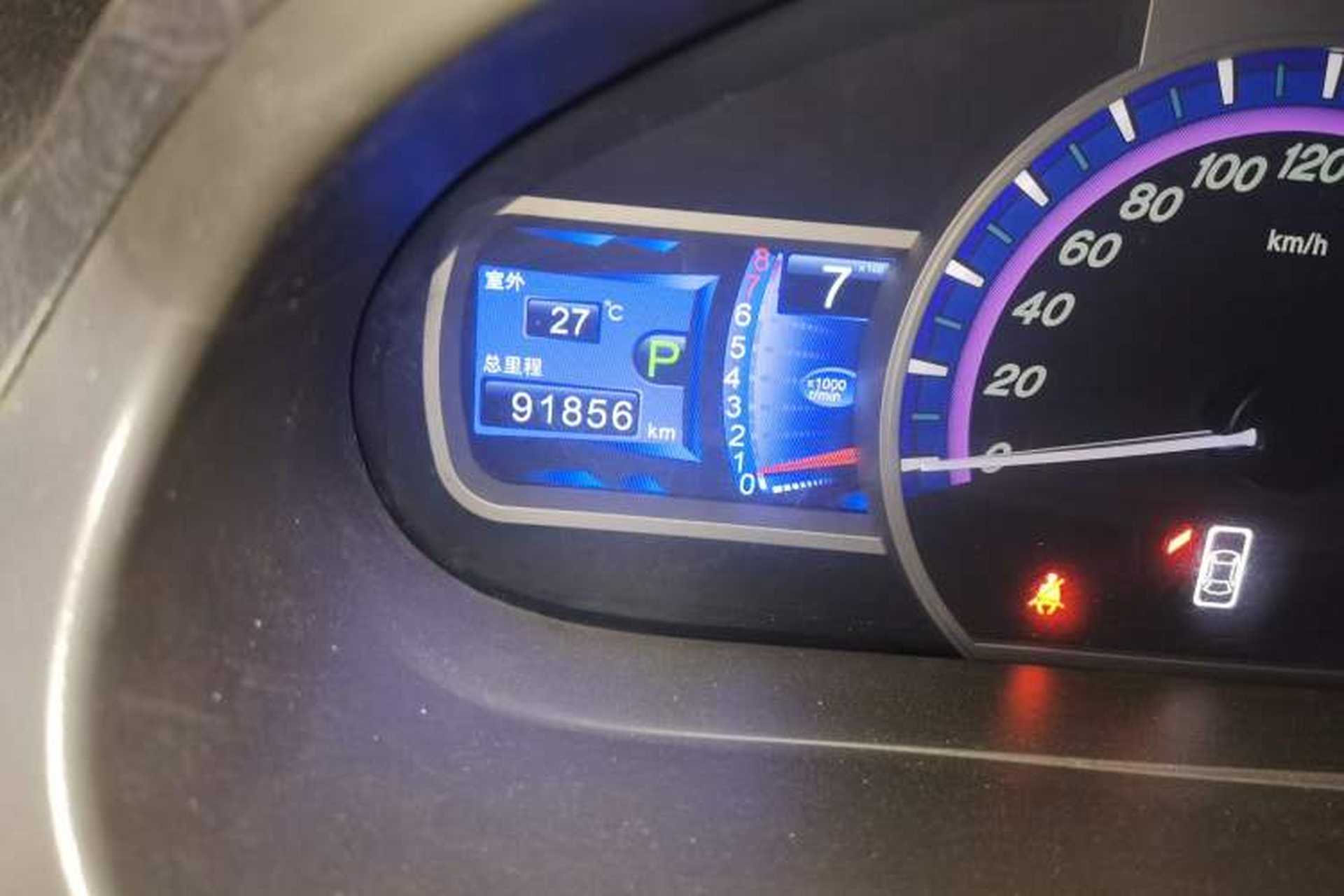 Used BYD S6 2014 2.4L Automatic Prestige 5-Seater Odometer Close Up
