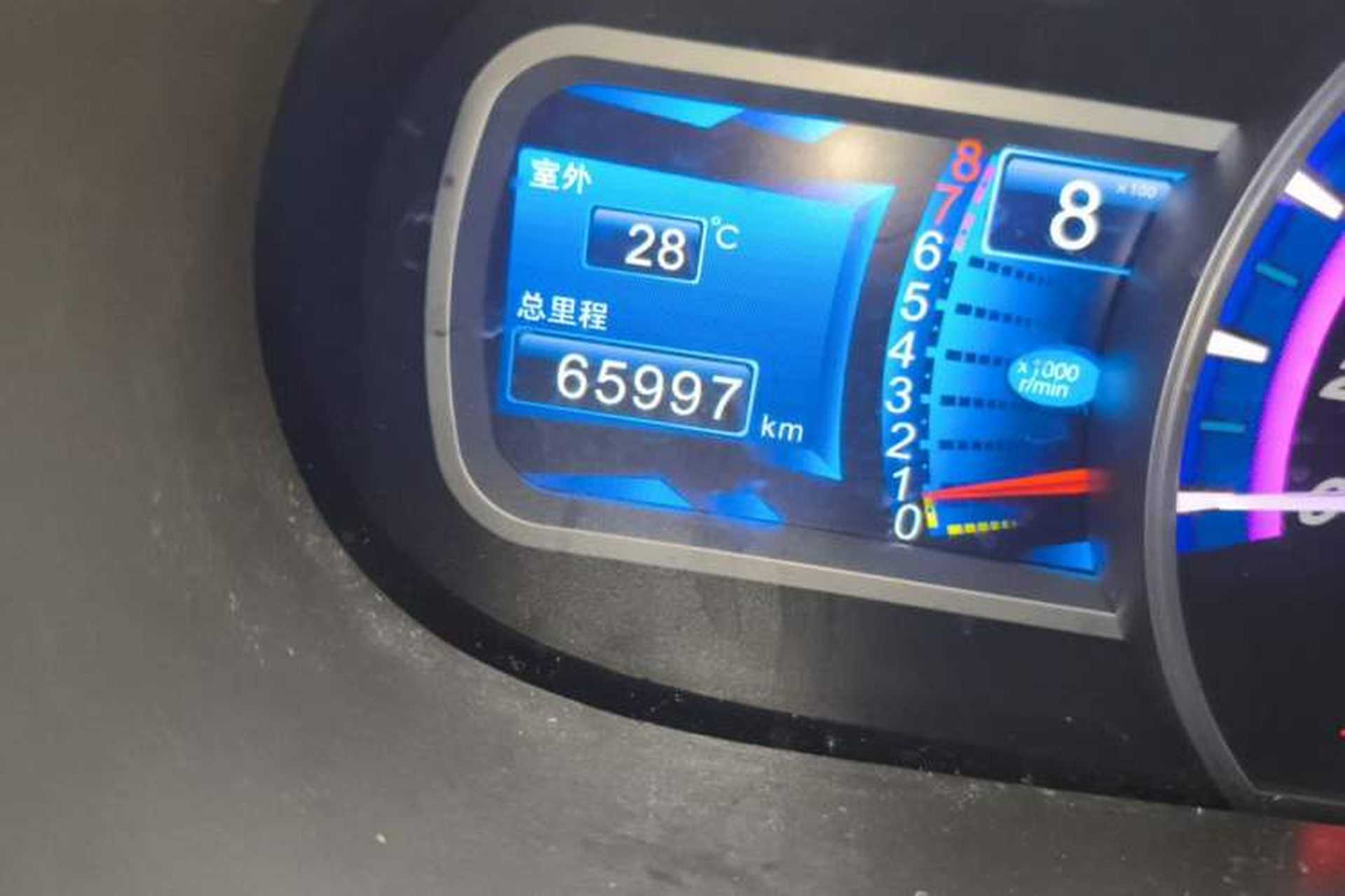 Used BYD S6 2014 2.0L Manual Luxury 5-Seater Odometer Close Up