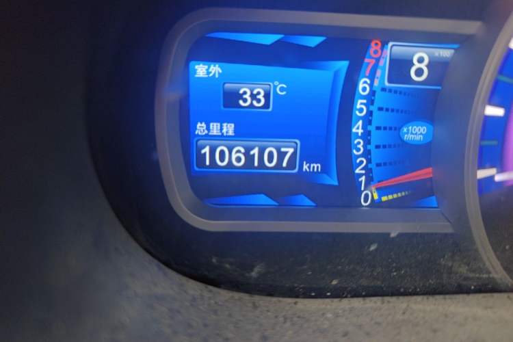 Used BYD S6 2014 2.0L Manual Luxury 5-Seater Odometer Close Up