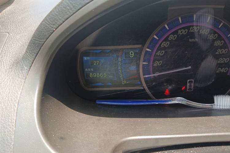 Used BYD S6 2014 2.0L Manual Luxury 5-Seater Odometer Close Up