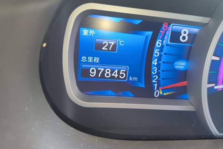 Used BYD S6 2014 2.0L Manual Luxury 5-Seater Odometer Close Up