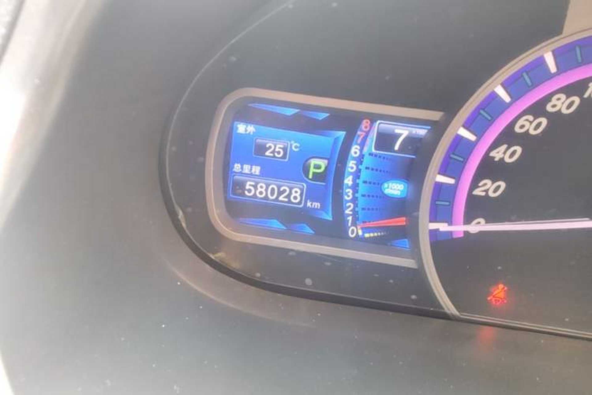 Used BYD S6 2014 2.4L Automatic Prestige 5-Seater Odometer Close Up
