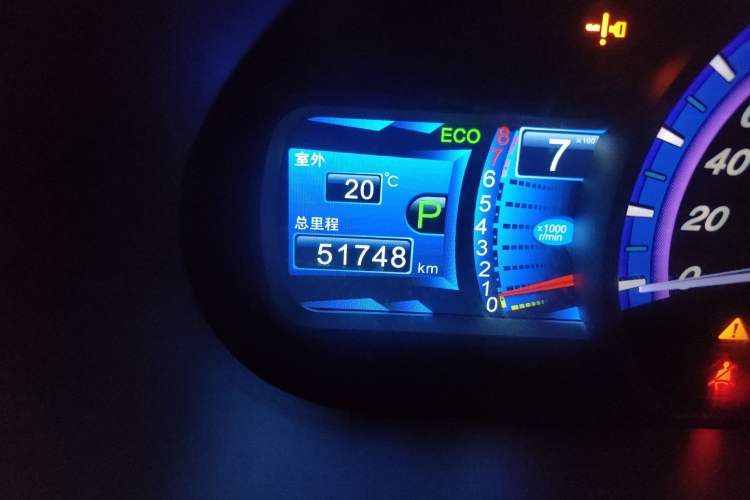 Used BYD S6 2014 2.4L Automatic Prestige 5-Seater Odometer Close Up
