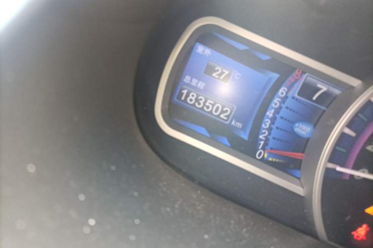 Used BYD S6 2014 2.0L Manual Luxury 5-Seater Odometer Close Up