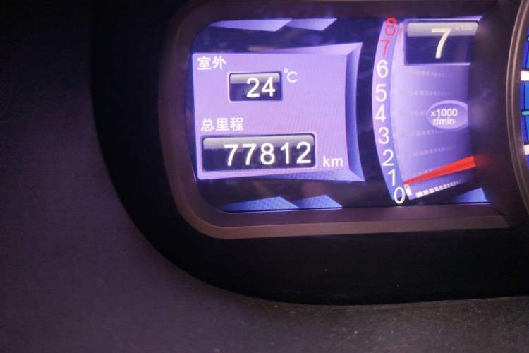Used BYD S6 2014 2.0L Manual Luxury 5-Seater Odometer Close Up