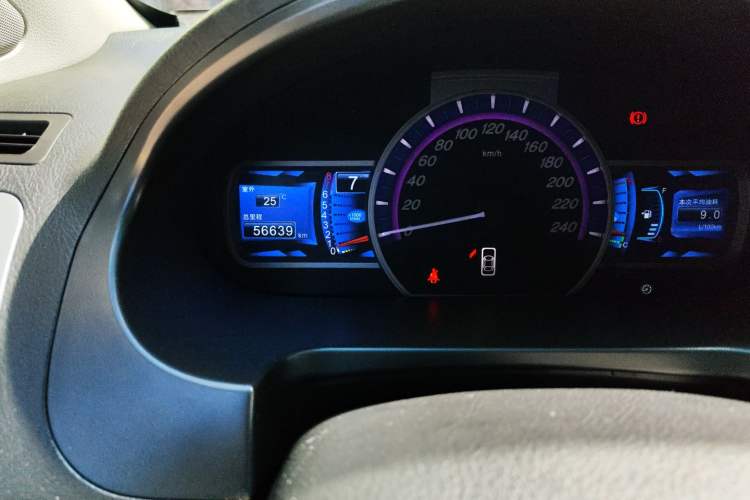 Used BYD S6 2014 1.5TI Manual Luxury 5-Seater Odometer Close Up