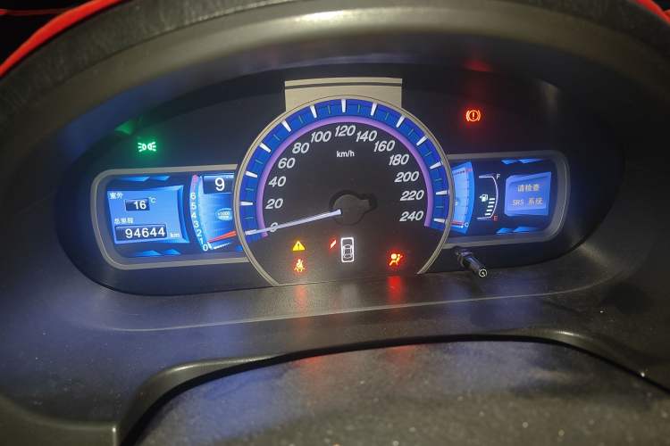 Used BYD S6 2014 1.5TI Manual Luxury 5-Seater Odometer Close Up