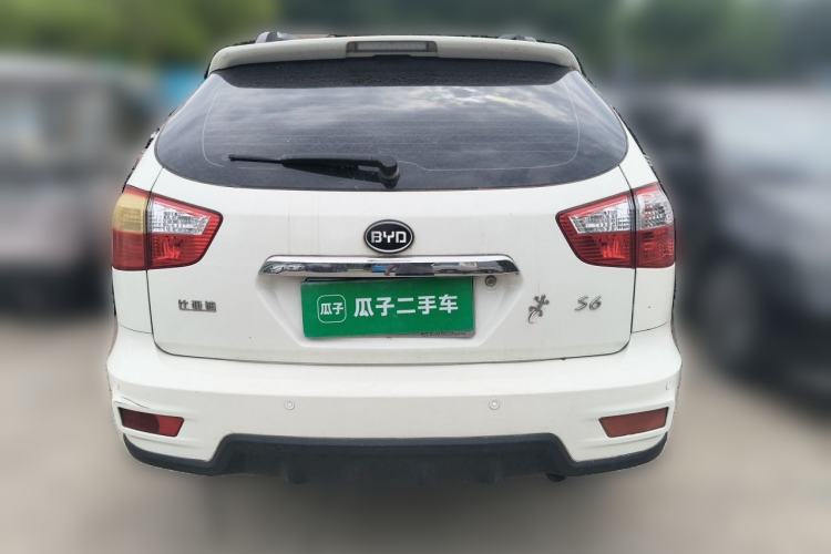 Used BYD S6 2014 2.0L Manual Luxury 5-Seater Rear