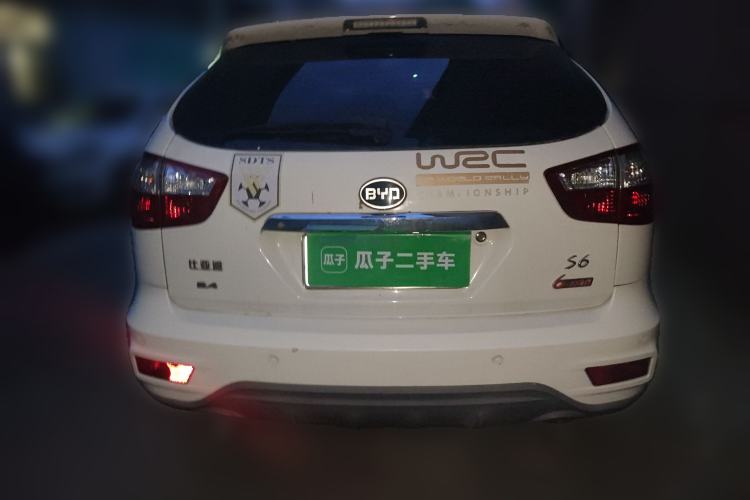 Used BYD S6 2014 2.4L Automatic Luxury Version 5 Seats Rear