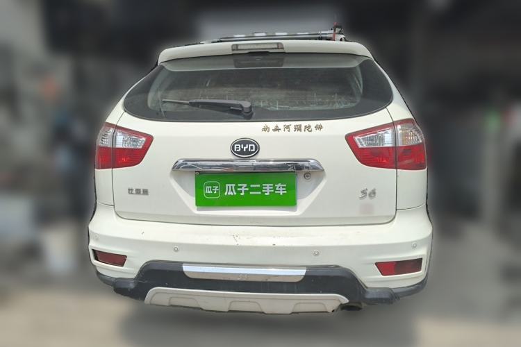 Used BYD S6 2014 1.5TI Manual Flagship Model 5 Seats Rear