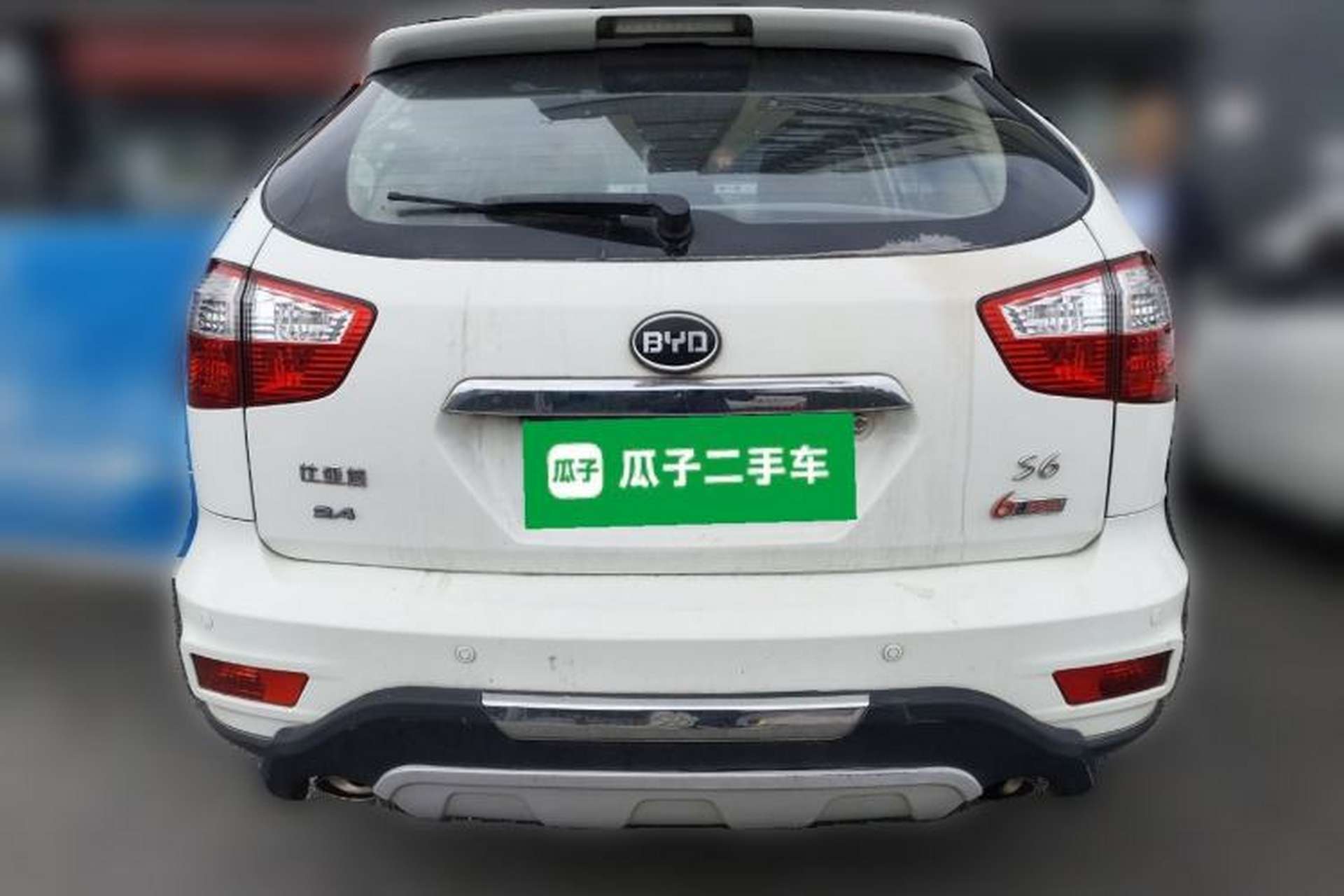 Used BYD S6 2014 2.4L Automatic Prestige 5-Seater Rear