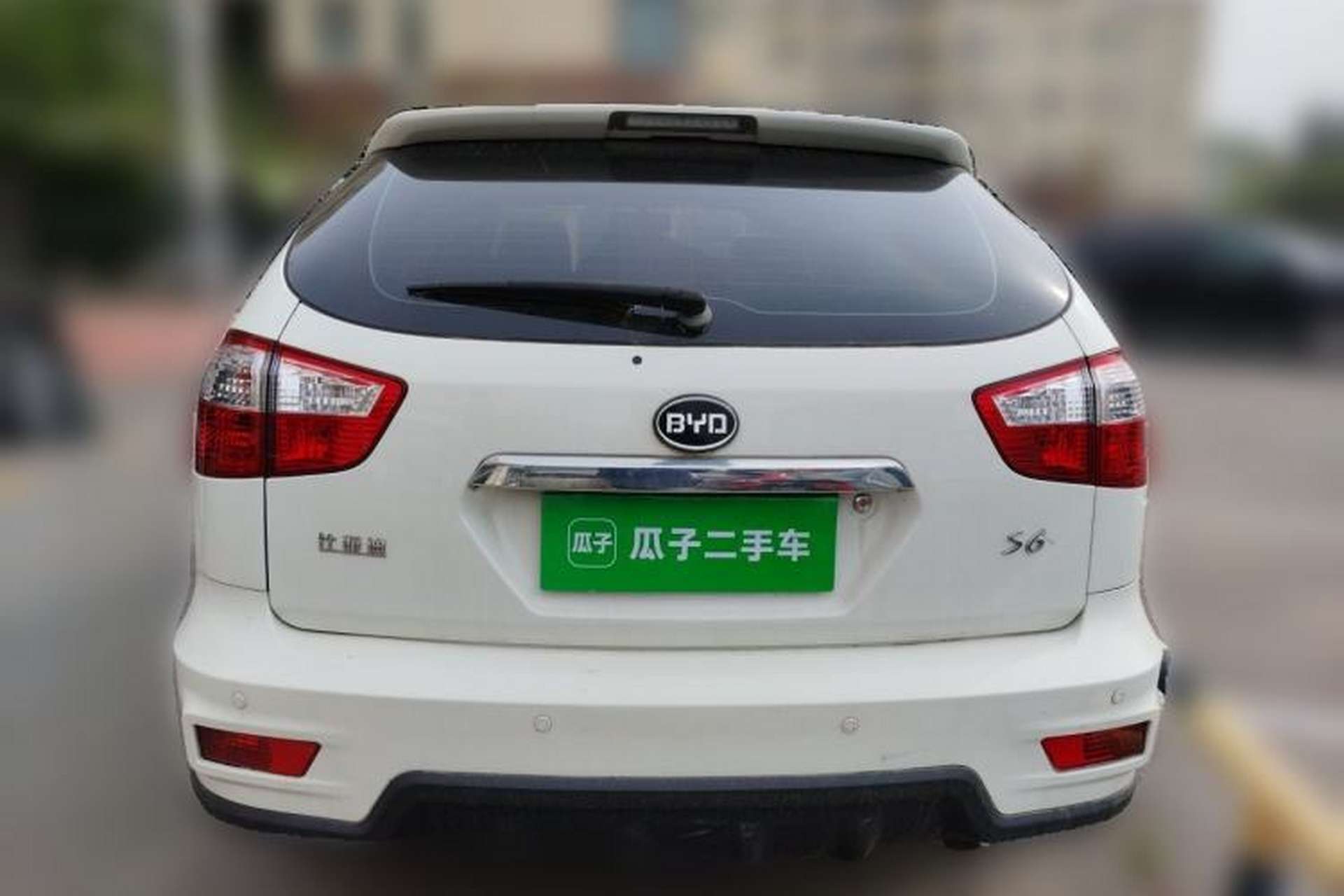 Used BYD S6 2014 2.0L Manual Luxury 5-Seater Rear