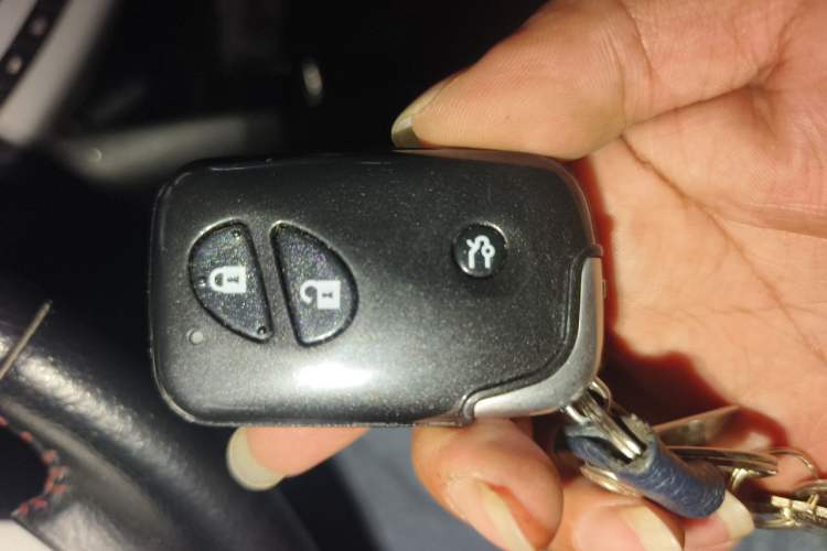 Used BYD S6 2014 2.0L Manual Luxury 5-Seater Vehicle Key