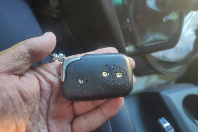 Used BYD S6 2014 2.0L Manual Luxury 5-Seater Vehicle Key