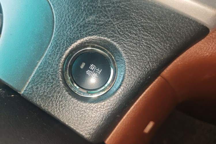Used BYD S6 2014 2.0L Manual Luxury 5-Seater Vehicle Key