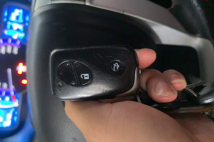 Used BYD S6 2014 2.0L Manual Luxury 5-Seater Vehicle Key