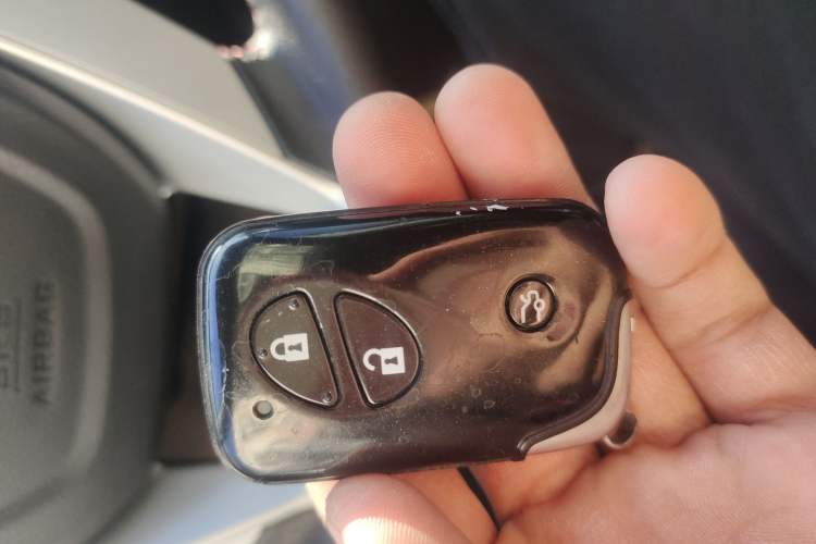 Used BYD S6 2014 1.5TI Manual Luxury 5-Seater Vehicle Key