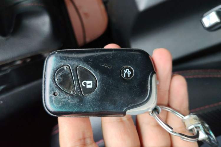 Used BYD S6 2014 2.0L Manual Luxury 5-Seater Vehicle Key