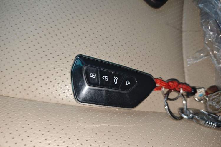 Used BYD S6 2014 2.0L Manual Luxury 5-Seater Vehicle Key