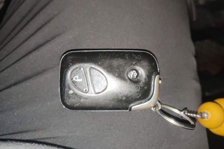 Used BYD S6 2014 1.5TI Manual Luxury 5-Seater Vehicle Key