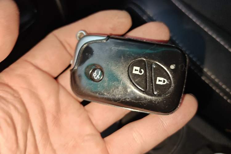 Used BYD S6 2014 2.0L Manual Luxury 5-Seater Vehicle Key