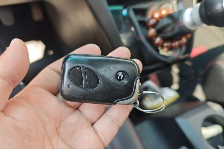 Used BYD S6 2014 1.5TI Manual Luxury 5-Seater Vehicle Key
