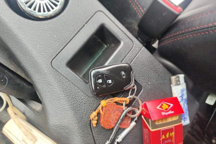 Used BYD S6 2014 2.0L Manual Luxury 5-Seater Vehicle Key