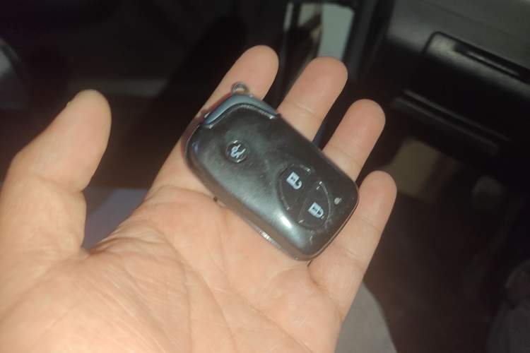 Used BYD S6 2014 1.5TI Manual Luxury 5-Seater Vehicle Key