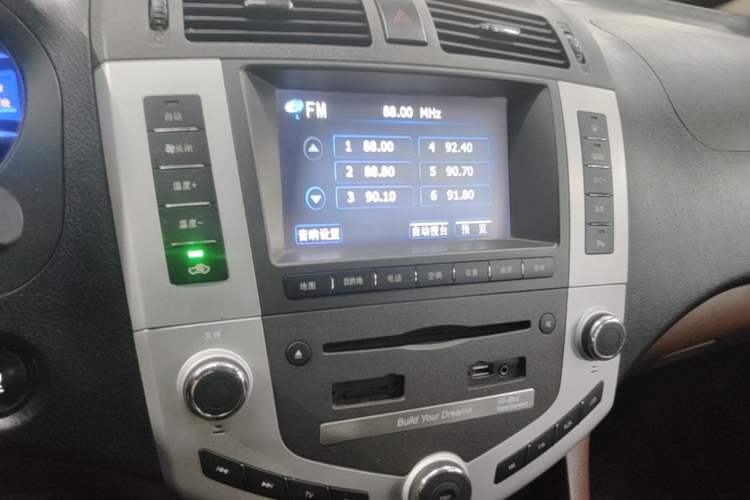 Used BYD S6 2014 2.4L Automatic Prestige 5-Seater Audio And AC Panel