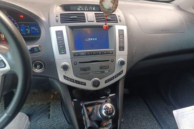 Used BYD S6 2014 1.5TI Manual Luxury 5-Seater Audio And AC Panel